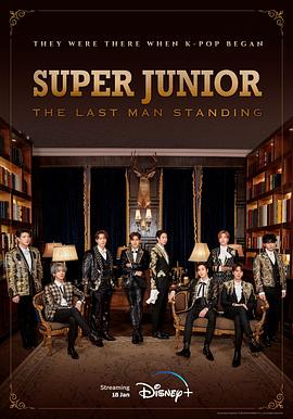 SuperJunior：TheLastManStanding海报剧照