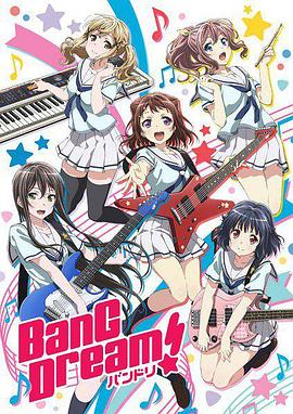 BanG Dream! OVA高清海报