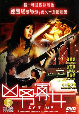 完整版免费观看请回答1988在线观看