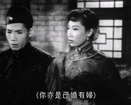 贤妻孝子[粤语版]