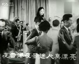 姊妹心[粤语版]