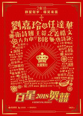 重新爱你[粤语版]