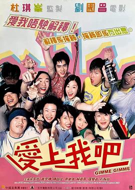 剧情片