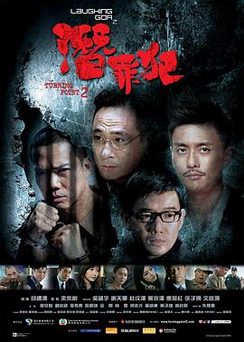 动作片