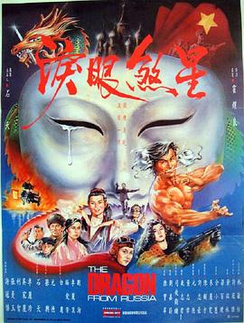 动作片