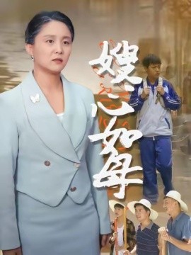 海报背景