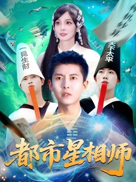 海报背景
