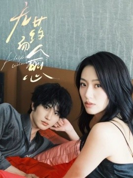 無(wú)藥而愈