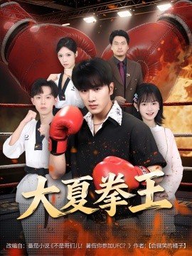 少年歌行