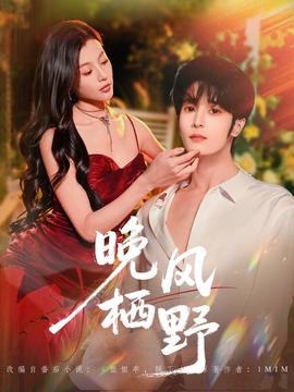 ������Ұ