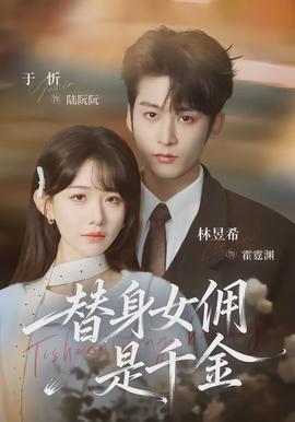 ����ŮӶ��ǧ��