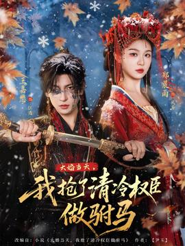 ��鵱�죬����������Ȩ��������