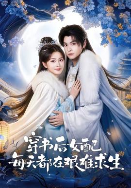 �����Ů��ÿ�춼�ڼ�������