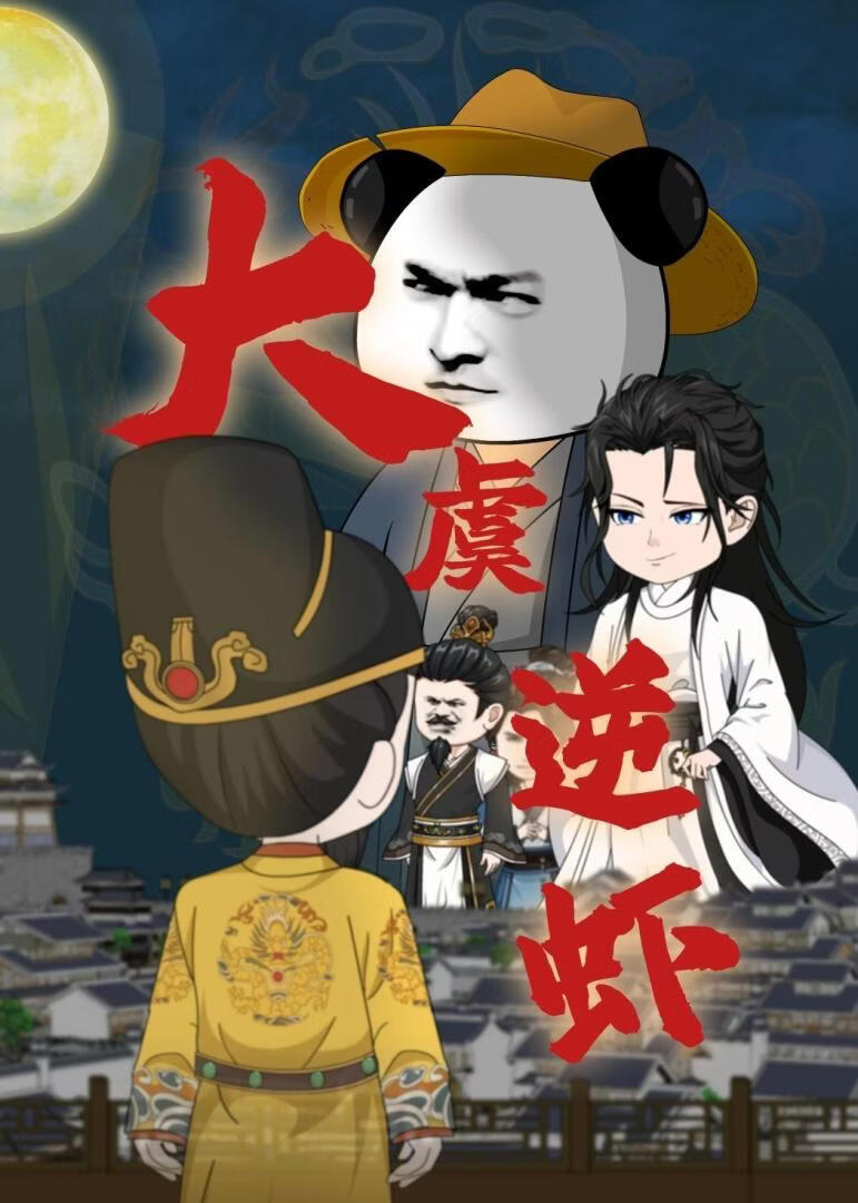 ������Ϻ