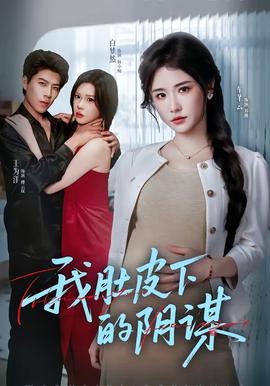 �Ҷ�Ƥ�µ���ı