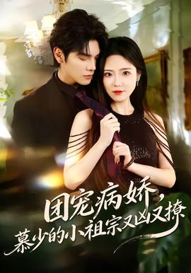 �ų財����Ľ�ٵ�С������������