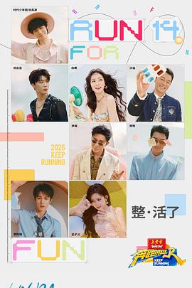 ���ܰɵ�ʮ��