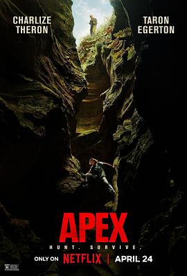 Apex