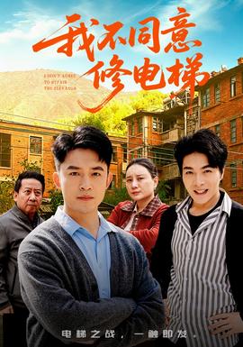 �Ҳ�ͬ���޵���