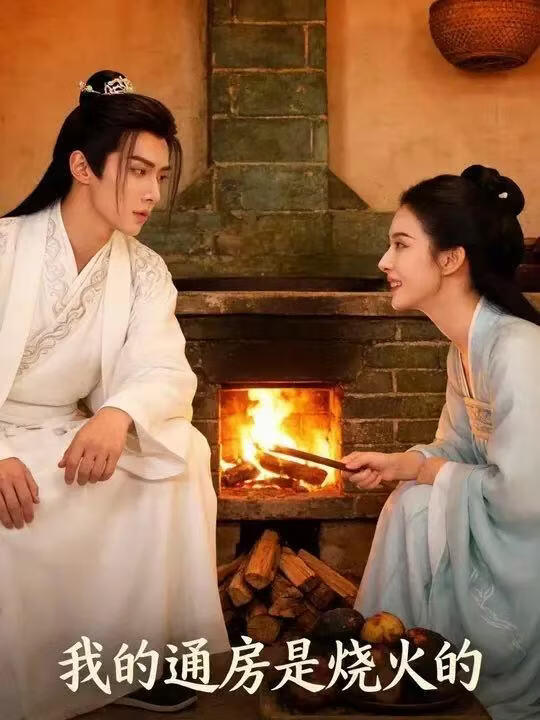 �ҵ�ͨ�����ջ��