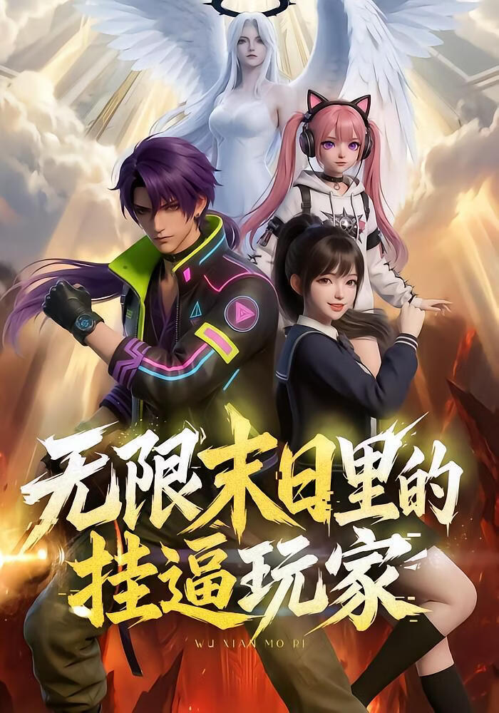 ����ĩ����Ĺұ���ң�