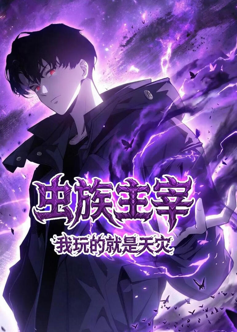 �������ף�����ľ�������