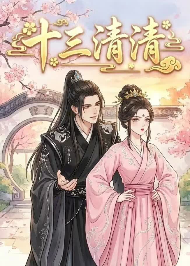 ʮ������