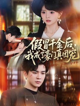 ��ðǧ����ҳ��˺������ų�