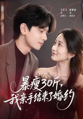 ����30������ֽ����˻�Լ