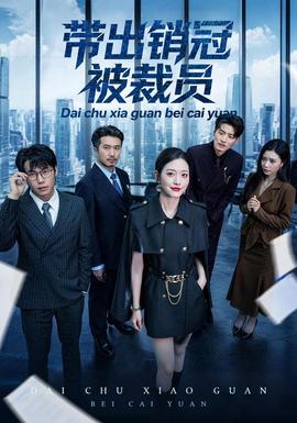 �������ڱ���Ա