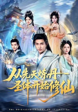 ����������ʥ�忪ʼ����