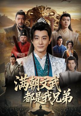 �������䶼�����ֵ�