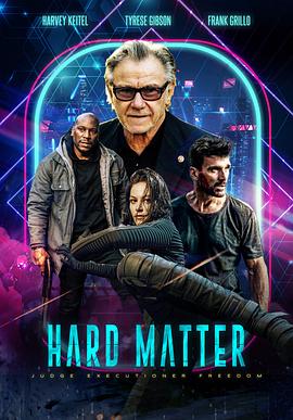 Hard Matter封面图