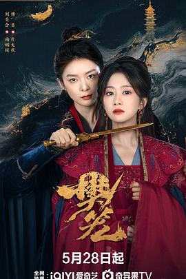 二次元动漫漂亮小姐姐8