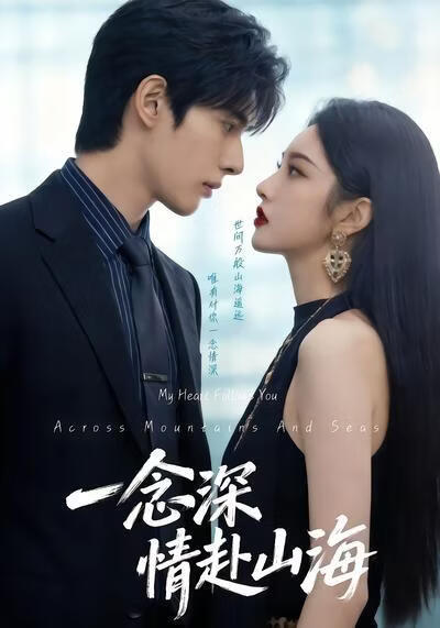 һ�����鸰ɽ��