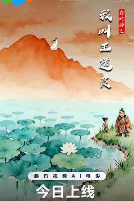 二次元动漫漂亮小姐姐8