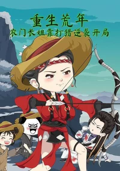 �������꣺ũ�ų��㿿������Ϯ����