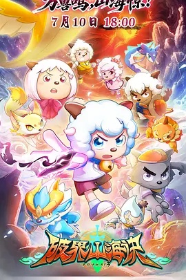 二次元动漫漂亮小姐姐8