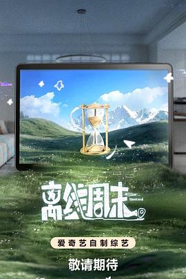 二次元动漫漂亮小姐姐8