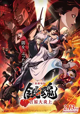 二次元动漫漂亮小姐姐8
