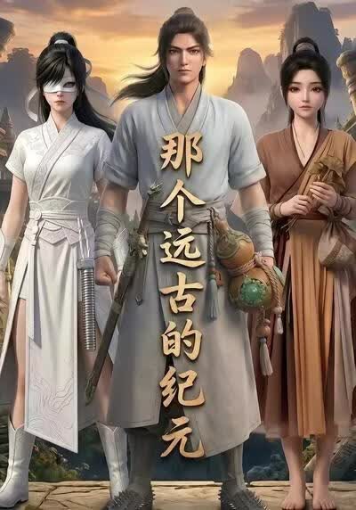 �Ǹ�Զ�ŵļ�Ԫ