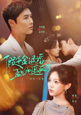 ��ǧ���˻飬������׷����